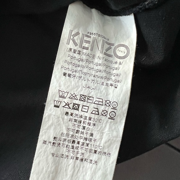 KENZO MENS GRAPHIC TEE - Picture 4 of 4